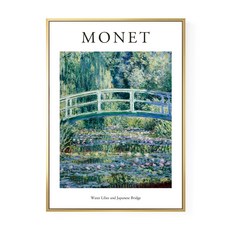 菠蘿選畫所 莫內 睡蓮池與日本橋 AVAR3430G, 金色