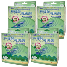 YENSUN 元山 開飲機專用清洗劑 超微粒檸檬酸 Set 3包, 300g, 4盒