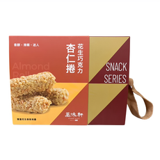 萬味軒 花生巧克力杏仁捲奶素, 192g, 1盒