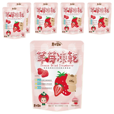 YUMMY BABY 芽米寶貝 S01 芽米草莓凍乾 1歲以上寶寶健康零食, 12g, 6包