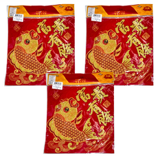 慶豐年絨布春聯 3個, 紅色 + 金色