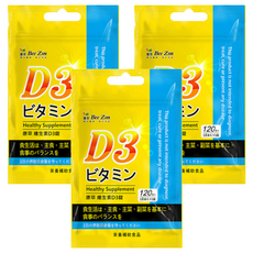 Bee Zin 康萃 維生素D3錠, 一天一錠 隨身包裝, 120錠, 3袋