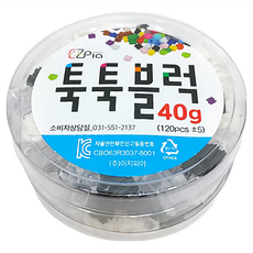 EZpia 吊環串珠拼豆補充罐, 混合透明/白/黑三色, 120顆±5, 韓國監製, 1罐