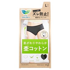 Laurier 蕾妮亞 休閒型安全褲, 灰色