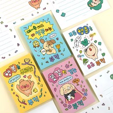 PINKFOOT 1000符咒信紙, 4款, 16張