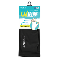 VOLA 維菈 UV對策無痕半指防曬袖套 掌心止滑 袖口調節設計, 黑色, 1雙