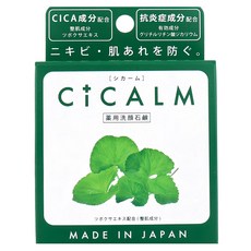 Pelican 沛麗康 積雪草修修臉洗顏皂 80g - 舒緩乾燥 維持肌膚水分 鎮靜肌膚, 1盒