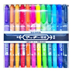 ZEBRA 斑馬牌 極細油性雙頭筆 0.5mm至1.3mm雙筆尖設計, 12色, 1組