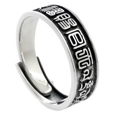 財神小舖 天官賜福開運戒指 轉運銀, 銀色, 可調整式戒圍