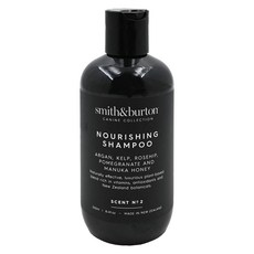 smith&burton 滋養洗毛精 狗狗適用 摩洛哥堅果海藻成分, 1個, 250ml