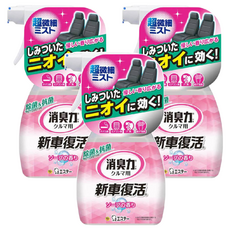 ST 雞仔牌 新車復活消臭力噴霧, 天然消臭, 消除異味, 除菌, 250ml, 3瓶