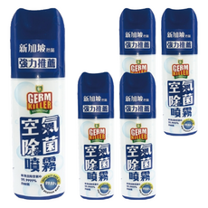 DUSKIN 樂清淨可立空氣除菌噴霧, 含綠茶清香, 有效殺死99.9999%細菌和病毒, 安全無毒, 80ml, 5罐