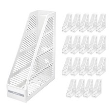 kapamax 開放式雜誌箱 文件收納整理, 20個, 象牙白