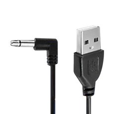 Bravo-U USB 轉 3.5mm音源孔充電線 彎頭, 1條, 1m, 黑色