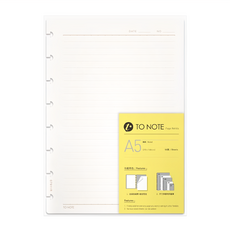 TO NOTE 補充頁 橫線 優質紙張, A5, 50張, 1包