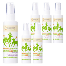 eggshell Verda 小鹿山丘 有機精油雙效防蚊液, 80g, 5瓶