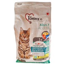 1st Choice 瑪丁第一優鮮 1歲以上成貓 雞肉複方貓糧 雞肉 + 糙米 + 燕麥, 低過敏減重, 2.72kg, 1袋