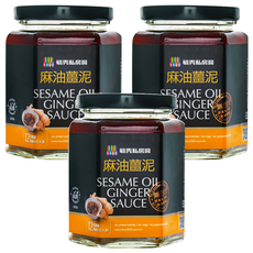 毓秀私房醬 麻油薑泥, 純素 無添加防腐劑 無添加味精色素, 250g, 3罐