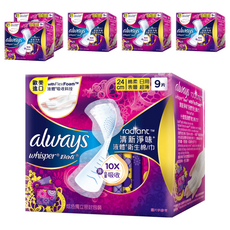 whisper 好自在 台灣公司貨 清新淨味 液體衛生棉, 24cm, 9片, 6盒