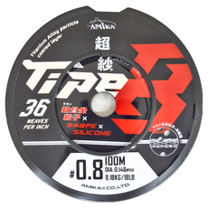 台灣 AMiKA 超紗 頂級PE線, 灰色, 1捲