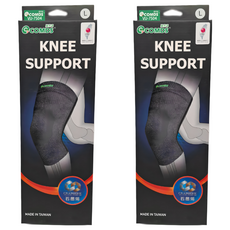 COMDS 康得適 石墨烯仿生護膝 VU-7S04 黑色, 2個