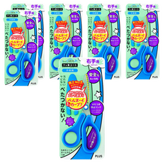 FitcutCurve 兒童30度弧線剪刀, 圓形尖端設計, 附安全收納蓋, 姓名貼紙和掛牌, 藍色, 6支