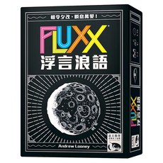 SWAN PANASIA 新天鵝堡 桌遊 浮言浪語 8歲以上適用 2-6人用, 1盒