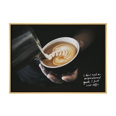 只要一杯咖啡 藝術畫, 原木色