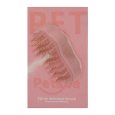噴霧按摩梳 粉色貓爪 ABS+矽膠 USB充電, 1個