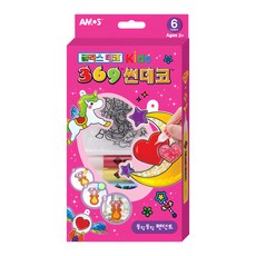 AMOS 阿摩司 粉色外盒閃亮迷你玻璃彩繪組 玻璃彩繪筆 壓克力吊飾組 無需描框 輕鬆製作, 多色, 1盒