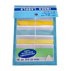 華麗牌 雙面索引片標籤 WL-3060 5色, 400張, 1組