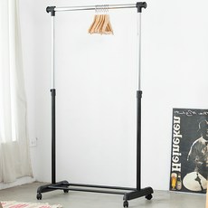 AMOS 日系簡約單桿伸縮吊衣架 黑色, W85~134 x D44 x H95~170cm