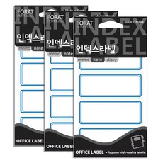 Petit Fancy 索引標籤貼紙 20-217B, 18張, 3個