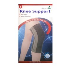 竹炭提花軟鐵護膝 H09, 1入