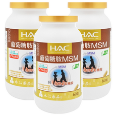 HAC 永信藥品 植粹葡萄糖胺MSM錠, 60顆, 3罐