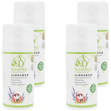 DAWOKO 木酢達人 草本木酢乳膏, 真空瓶包裝 保濕滋潤幼兒肌膚, 100g, 4瓶