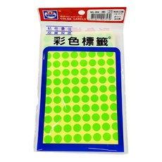 華麗牌 彩色標籤 WL-204G 9mm, 綠色, 17280張, 1盒