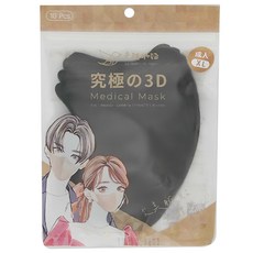 明基健康生活 幸福物語 究極3D醫療口罩 成人, 經典黑, 10入, 1包