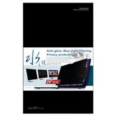 YADI 亞第 獨特磁吸水之鏡防窺片, 防眩光 濾藍光 28°極小防窺視角, 單一顏色, 1個