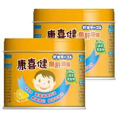 康喜健魚肝油球, 含深海魚肝油 膠原蛋白 綠茶萃取物, 120g, 2罐