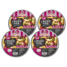 點秋香 154加蓋圓形鋁箔料理盒 580ml, 5個, 4組