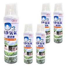 伺潔 O2純淨氧氣隨身瓶, 5瓶