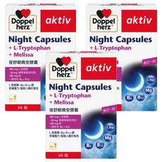 Doppel herz 德之寶 夜舒眠晚安膠囊 含L-色胺酸+ 檸檬香蜂草萃取, 30顆, 3盒
