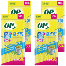 OP 抗菌防蟲濾水網 耐用型 30 x 20cm, 50個, 4包