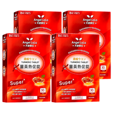 Angel LaLa 天使娜拉 日本沖繩代謝薑黃熱促錠，95%高含量薑黃素，含兒茶素EGCG和桑葉成分，幫助消化，排便順暢，促進代謝，維持身材好健康, 30顆, 15g, 4盒