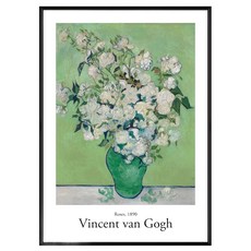 菠蘿選畫所 梵谷 玫瑰I AVAR5710B, 黑色