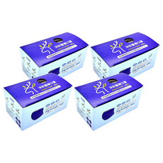 淨新科技 成人平面醫療口罩, 黑色, 50片, 4盒