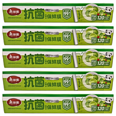 美麗雅抗菌輕鬆撕保鮮膜 抗菌率99.9%, 30cm, 120m, 5條