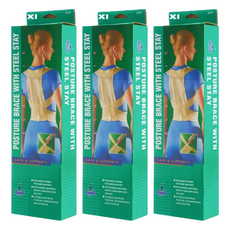 OppO 歐活 姿勢矯正帶, 3個