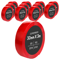 DADA 高黏度無痕防水雙面膠帶 30mm x 3m 矽膠, 透明, 12捲